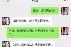 阳江阳江专业催债公司的催债流程和方法